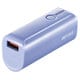 モバイルバッテリー AUTO POWER SELECT搭載 3350mAh ブルー BSMPB3318P1BL