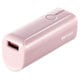 モバイルバッテリー AUTO POWER SELECT搭載 3350mAh ピンク BSMPB3318P1PK