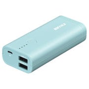 モバイルバッテリー 5200mAh ブルー BSMPB5218P2BL