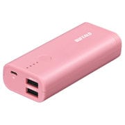 モバイルバッテリー 5200mAh ピンク BSMPB5218P2PK