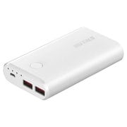 モバイルバッテリー AUTO POWER SELECT搭載 10050mAh ホワイト BSMPB10028P2WH