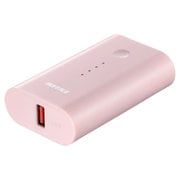 モバイルバッテリー 6700mAh ピンク BSMPB6728P1PK