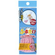 ふるだけピカピカほ乳びん洗い 1個