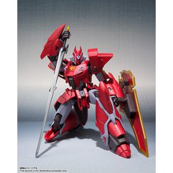 ヨドバシ.com - バンダイスピリッツ ROBOT魂 機甲界ガリアン 鉄
