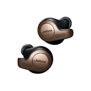ワイヤレスヘッドセット Jabra Elite 65t Copper Black 100-99000002-40