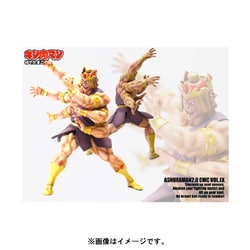 ヨドバシ.com - シーシーピー CCP Muscular Collection Vol.EX キン肉マン アシュラマン 2.0 アドベントVer.  特別カラー [塗装済完成品フィギュア 全高約200mm] 通販【全品無料配達】