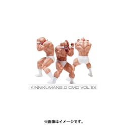 ヨドバシ.com - シーシーピー CCP Muscular Collection Vol.EX キン肉マン 肉のカーテン 白パンツVer.  [塗装済完成品フィギュア 全高約190mm] 通販【全品無料配達】