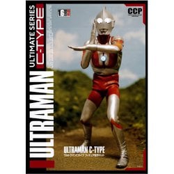 ウルトラマンC-TYPE フィギュア製作セット ヨドバシ.com - シーシーピー CCP ウルトラマン Cタイプ