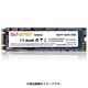 SSD 512GB SATAIII NGFF 2280 SE800-n512GB