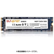 SSD 512GB SATAIII NGFF 2280 SE800-n512GB