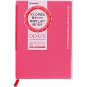 オピニ スケジュールN A5 2019 ピンク OPI-SN19-A5-2
