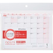 オピニ 卓上カレンダー 2019 OPI-CAL19
