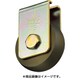 ベアリング入 鉄キャスター戸車 35山R CGM-0358
