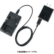 CH-L1 [BAL-L1、BAL-L1A用充電器]