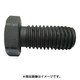 カッターウケホルダー 適合チェーンカッターCK345A CKUH3W