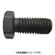 カッターウケホルダー 適合チェーンカッターCK456A CKUH4W