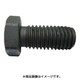 カッターウケホルダー 適合チェーンカッターCK456A CKUH5W