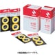 クリアラインテープ 536（曲線用） 5mm×10m (2巻入) CL536-5