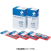 クリアラインテープ 557(直線用) 12mm×20m (2巻入) CL557-12