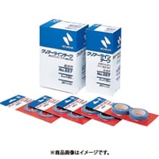 クリアラインテープ 557(直線用) 2mm×20m (2巻入) CL557-2