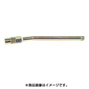 CNP-1 [ハイドロリックニップル用ノズル185mm]