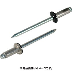 カラーブラインドリベット アルミ/スティール (300本入) CNSA52BEB