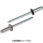 CNSA52BREB [カラーブラインドリベット アルミ/スティール (300本入)]