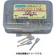 COS-0.5-11NC [COSスリーブ COS-0.5-11NC (100個入)]