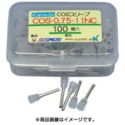 COS-0.75-11NC [COSスリーブ COS-0.75-11NC (100個入)]