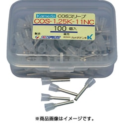 COS-1.25K-11NC [COSスリーブ COS-1.25K-11NC (100個入)]