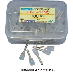 COS-2.0-11NC [COSスリーブ COS-2.0-11NC (100個入)]