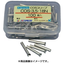 COS-3.5-18N [COSスリーブ COS-3.5-18N (100個入)]