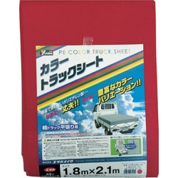 CTS-105 [カラートラックシート 1.8m×2.1m レッド]