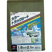 CTS-114 [カラートラックシート 1.8m×2.1m ODグリーン]