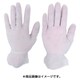 D201-L [プラスチックグローブNo8100PF Lサイズ 100枚入]