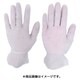 D201-S [プラスチックグローブNo8100PF Sサイズ 100枚入]