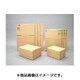 DB-M5X5 [段ボールBOX DB-M5X5 550×400×246mm 48L]