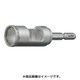 充電ダイヤコアビット セミドライ DJW20.0×76S DJW 20.0X76S