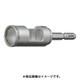 充電ダイヤコアビット セミドライ DJW25.0×76S DJW 25.0X76S