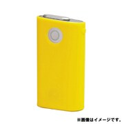 glo専用 ソフトケース イエロー GLP02YE