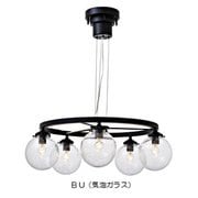 Orelia-euan- 電球付 LT-3068BU