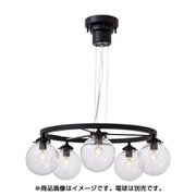 Orelia-euan- 電球無し LT-3070BU