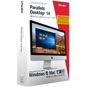 Parallels Desktop 14 Retail Box Com Upg JP 乗り換えアップグレード [MACソフト 仮想OS]