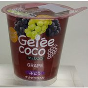 HighlandFarm ジュレココ ぶどう 155g