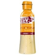 チーズ＆アンチョビドレッシング 180ml