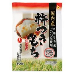 国内産杵つきもち 800g