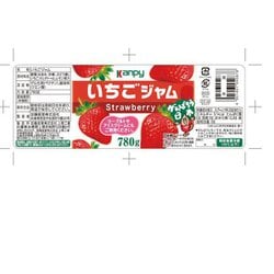ヨドバシ.com - 加藤産業 Kanpy カンピー いちごジャム 780g 通販【全品無料配達】