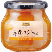 カンピー ザ・プレミアム 手造りジャム オレンジマーマレード 320g [ジャム]