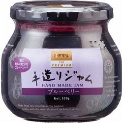 カンピー ザ・プレミアム 手造りジャム ブルーベリー 320g [ジャム]