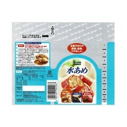 ヨドバシ.com - 加藤産業 Kanpy カンピー 水あめ 270g 通販